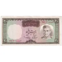اسکناس 20 ریال (آموزگار - سمیعی) - تک - AU55 - محمد رضا شاه