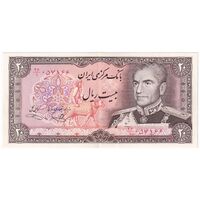 اسکناس 20 ریال (یگانه - خوش کیش) - تک - AU58 - محمد رضا شاه