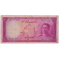 اسکناس 100 ریال سری سوم - تک - VF30 - محمد رضا شاه