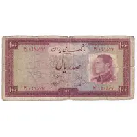 اسکناس 100 ریال 1333 - تک - F15 - محمد رضا شاه