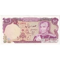 اسکناس 100 ریال (انصاری - یگانه) - تک - UNC63 - محمد رضا شاه