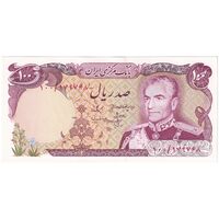 اسکناس 100 ریال (انصاری - مهران) - تک - UNC63 - محمد رضا شاه