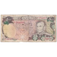 اسکناس 500 ریال (انصاری - یگانه) - تک - VF20 - محمد رضا شاه