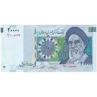 اسکناس 20000 ریال (حسینی - شیبانی) تصویر بزرگ - امضا بزرگ - تک - AU50 - جمهوری اسلامی