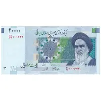 اسکناس 20000 ریال (جعفری - شیبانی) فیلیگران 8 - جایگزین - تک - AU58 - جمهوری اسلامی