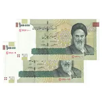 اسکناس 100000 ریال (کرباسیان - سیف) - جفت - UNC63 - جمهوری اسلامی