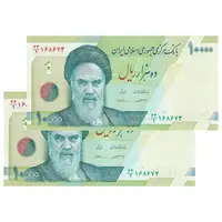 اسکناس 10000 ریال (طیب نیا - سیف) سری 27 - جفت - UNC64 - جمهوری اسلامی