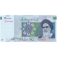 اسکناس 20000 ریال (جعفری - مظاهری) - تک - AU58 - جمهوری اسلامی