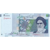 اسکناس 20000 ریال (جعفری - مظاهری) - تک - UNC63 - جمهوری اسلامی