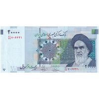 اسکناس 20000 ریال (حسینی - بهمنی) سر تیرک دایره - تک - AU55 - جمهوری اسلامی