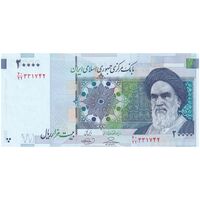 اسکناس 20000 ریال (حسینی - بهمنی) سر تیرک دایره - تک - UNC63 - جمهوری اسلامی
