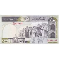 اسکناس 500 ریال (نمازی - نوربخش) فیلیگران امام - تیپ دو - نخ نستعلیق - تک - UNC63 - جمهوری اسلامی