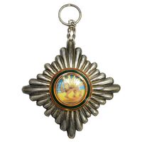 نشان همایونی درجه پنج - AU - رضا شاه