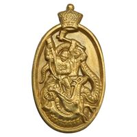 مدال سوزنی حزب رستاخیز - AU - محمد رضا شاه