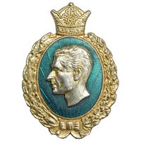 نشان بیست و پنجمین سال سلطنت - ضرب ایران با انگ ثمر - EF - محمد رضا شاه