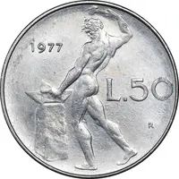 سکه 50 لیره 1977 جمهوری - EF45 - ایتالیا