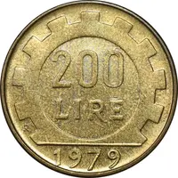 سکه 200 لیره 1979 جمهوری - چرخ دنده - EF45 - ایتالیا