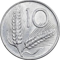 سکه 10 لیره 1977 جمهوری - AU55 - ایتالیا
