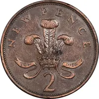 سکه 2 نیو پنس 1971 الیزابت دوم - EF45 - انگلستان
