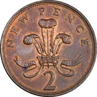 سکه 2 نیو پنس 1971 الیزابت دوم - EF45 - انگلستان