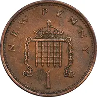 سکه 1 نیو پنی 1971 الیزابت دوم - EF45 - انگلستان