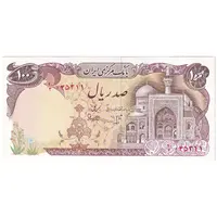 اسکناس 100 ریال (بنی صدر - نوبری) - تک - UNC62 - جمهوری اسلامی