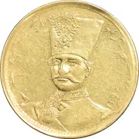 سکه طلا 1 تومان 1297 - ارور تاریخ جلوس 1294 - AU58 - ناصرالدین شاه