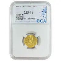 سکه طلا 1 تومان 1310 - صورت متفاوت - MS61 - ناصرالدین شاه