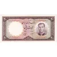 اسکناس 20 ریال 1340 - تک - AU58 - محمد رضا شاه