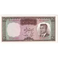 اسکناس 20 ریال (بهنیا - سمیعی) - تک - UNC62 - محمد رضا شاه