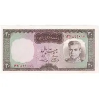اسکناس 20 ریال (آموزگار - سمیعی) - تک - UNC63 - محمد رضا شاه