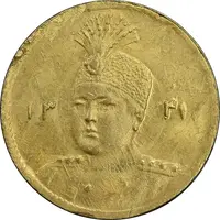 سکه طلا 5000 دینار 1341 تصویری - MS61 - احمد شاه