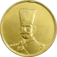 مدال طلا ذوالقرنین 1313 - EF - ناصرالدین شاه