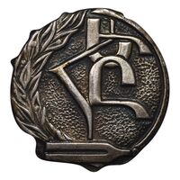 نشان افتخار اتحاد جماهیر شوروی ارمنستان - EF - ارمنستان