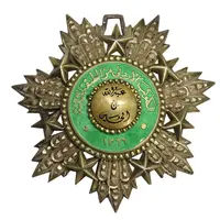 نشان لیاقت درجه دو عبدالله بن حسین 1366 - EF - اردن
