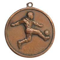 مدال آویز باشگاه فوتبال آرارات 1975 - VF - ارمنستان