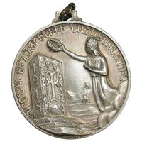 مدال آویز پنجاهمین سالگرد نسل‌کشی ارمنی‌ها - EF - ارمنستان