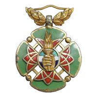 نشان درجه 1 هنر - EF - محمد رضا شاه