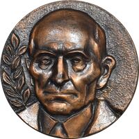 مدال یادبود صدمین سالگرد تولد درنیک دمیرچیان - EF - ارمنستان مدال یادبود صدمین سالگرد تولد درنیک دمیرچیان - EF - ارمنستان