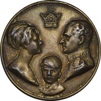 مدال آویزی تاجگذاری - سه رخ - VF - محمد رضا شاه