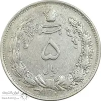 سکه 5 ریال 1310 - AU50 - رضا شاه