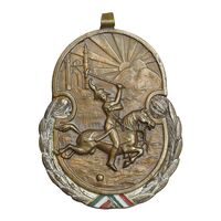 نشان انجمن ملی تربیت بدنی ایران 1330 - AU - محمد رضا شاه