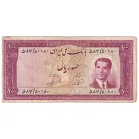 اسکناس 100 ریال کراواتی 1332 - تک - VF30 - محمد رضا شاه