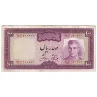 اسکناس 100 ریال (آموزگار - جهانشاهی) - تک - EF40 - محمد رضا شاه