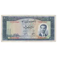 اسکناس 200 ریال 1330 - تک - VF25 - محمد رضا شاه