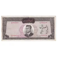 اسکناس 500 ریال 1341 - پرفیکس یک - تک - EF40 - محمد رضا شاه