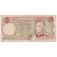 اسکناس 1000 ریال (انصاری - مهران) - تک - VF20 - محمد رضا شاه
