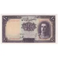 اسکناس 10 ریال سری اول - تک - UNC63 - محمد رضا شاه