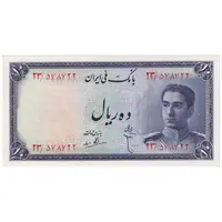 اسکناس 10 ریال سری سوم - تک - UNC63 - محمد رضا شاه