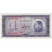 اسکناس 10 ریال 1333 - تک - VF35 - محمد رضا شاه